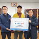 안동2리 이미지