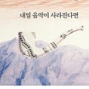 충무스포츠센터 이미지