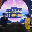 더 뮤지컬 페스티벌 인 갤럭시(더뮤페) 9/10일 후기 :: 행복했던 540분 (feat 엄유민법)