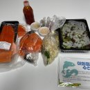 이화정수산
