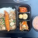 차돌한의원 이미지