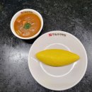 한솔취업지원센타 이미지