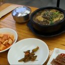 횡성순대국