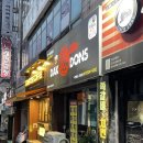 닥엔돈스 모라점 네이버블로그