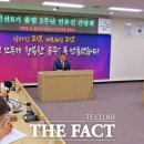 죽당경로당 더팩트