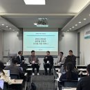 투어앤세미나 이미지