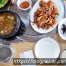 고석정정육식당 이미지