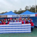 만수4동-14 이미지