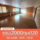 천매봉길 이미지