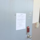 가수원로-25 이미지