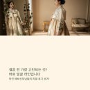 우리들이 보는 세상 | 당진피부과 근처 윤곽관리 찾는다면, 예신 만족 후기 공개｜스페이스뷰티
