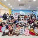 동부어린이집 이미지