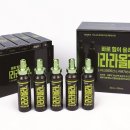 라라올라 이미지