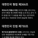 자유세탁소 이미지