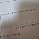 숨앤숲이비인후과의원 네이버블로그