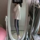 집순이의 안타까운 OOTD 이미지