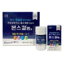 단비약국 이미지