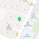 링키영어감일영어교습소