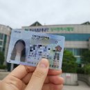 서부(좌) | [후기] 직장인 2종 보통 운전면허 독학으로 취득하기 ; 소요기간 / 소요비용 / 소소한 TIP 등