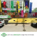 광주중고폰폰사닷컴 네이버블로그