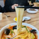 금석궁 - 양천구 오목로48길 19 | 목동 수타짜장 금석궁 깔끔하고 깨끗한 기본 짜장면&짬뽕 후기