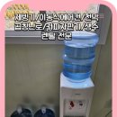 이동상사 이미지
