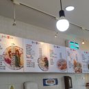 홍연자명품김밥 이미지