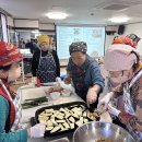 삼태기마을 이미지