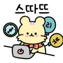 휴앤휴펜션 이미지