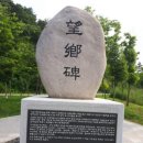 평리농장 이미지