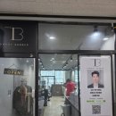 톰보이 | 마곡 바버샵 추천｜남자 헤어 커트 + 다운펌 자신감 폭발한 후기 톰보이 바버샵