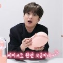 골드로또 이미지