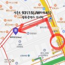 [후기] 베르메디 룰렛 이벤트 당첨으로 방문한 스페셜 피부관리 케어 후기