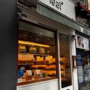 분당정자3-D-1 이미지