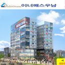 우남약국 이미지