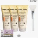 홈스토아 | 맑고 매끄러운 피부 결 케어, '[시카알엑스] 율무팩 180ML 3개 + 스파출라 1개' SK스토아 핫딜 리뷰
