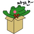 해림초등학교 이미지