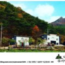 남덕유산뮤지엄펜션