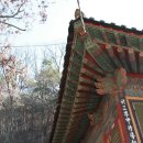 고 수정사 이미지