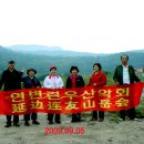 화룡빌딩 이미지