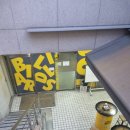 조이당구장 이미지