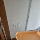 백현마을 동일하이빌(아) | 용인 백현마을 동일 하이빌 실리콘 마감 작업 완료했습니다