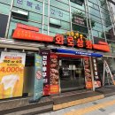 지코바응암 | 응암 고기집 “화로상회 응암점” 무한리필로 즐기는 고기파티