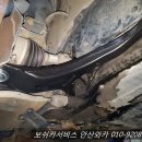 정품카써비스 이미지