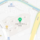 동탄휴치과의원 이미지