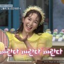 우남식품 네이버블로그