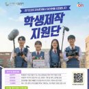 청소년미디어센터 이미지