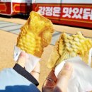 간식정거장