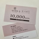 개, 이쁘다 이미지