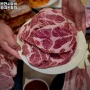 수원-1233 이미지